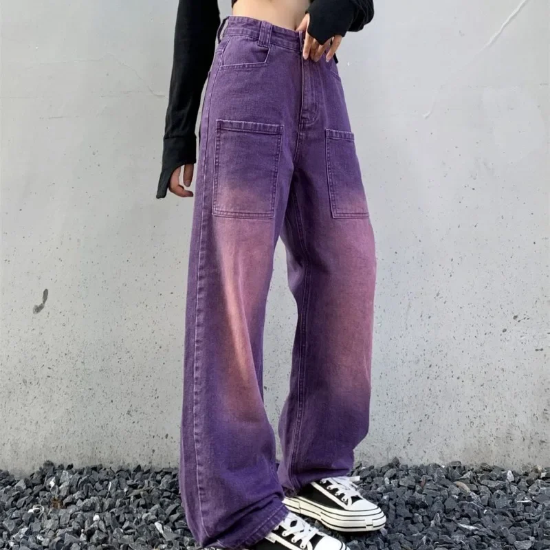 Covering Flesh Straight Wide Leg Trousers Casual Pantalones New Denim Jeans Women's Trendy Versatile High Waist Baggy Sweatpant