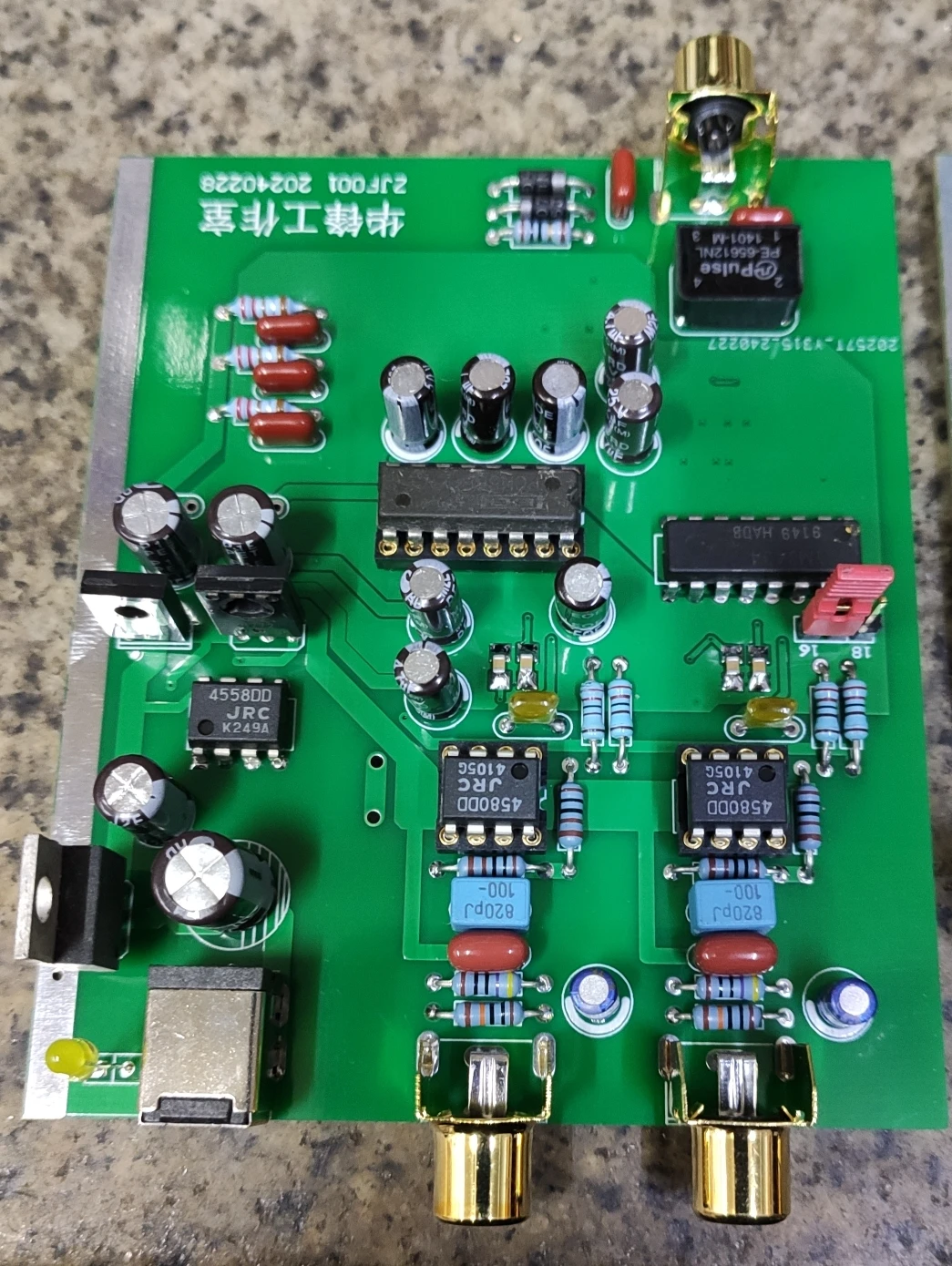 Pcm56-61 ad1851-1856-1860-1861 Decoder dac