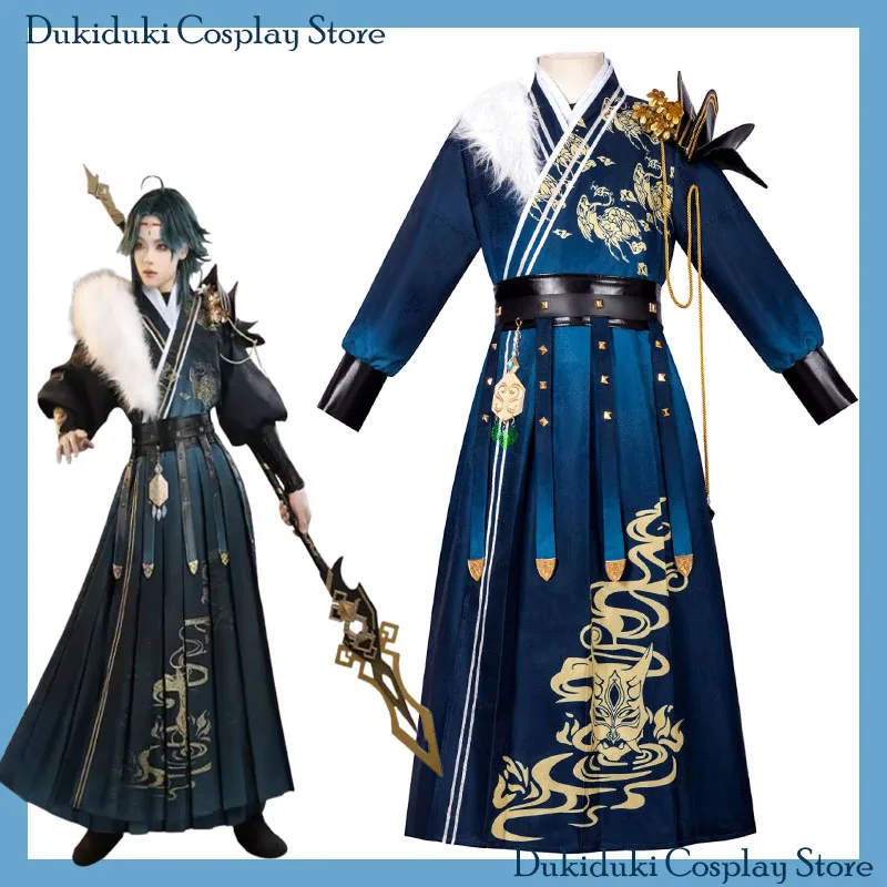 

Genshin Impact Cosplay Costumes Mandrill Flying Fish Costume Cosplay Male Animation Ancient Style Anime Game Character Clothings