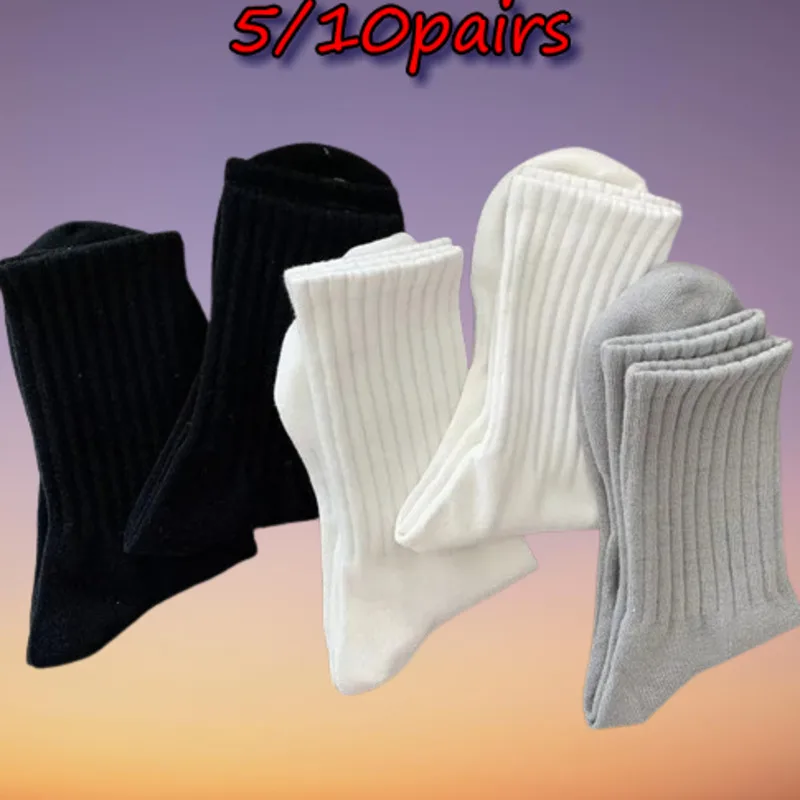 5/10 Pairs Fashion Black White High Quality Socks Sport  Autumn Winter Male Breathable Solid Color Long Middle High Tube Socks