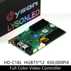 Huidu HD-C16L Replace HD-C16C WIFI Asynchronous Indoor Outdoor Full Color Video Controller