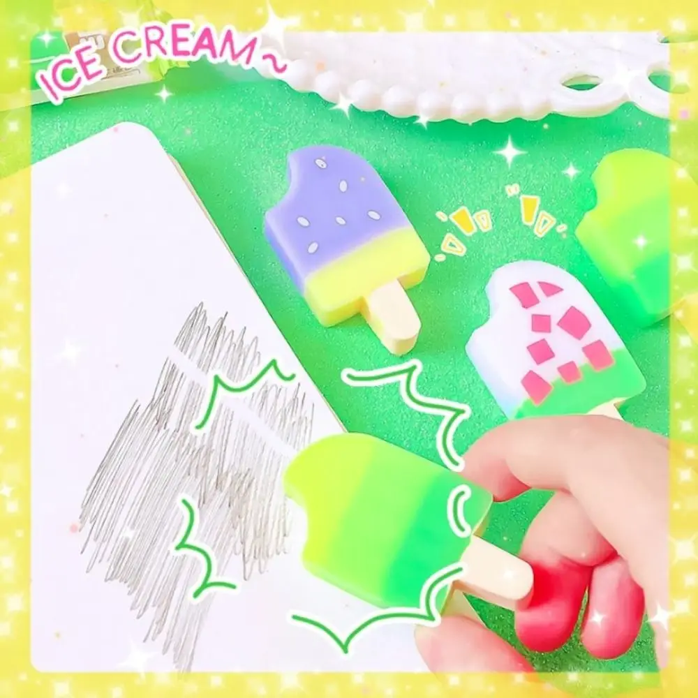 ยางลบรูปไอศครีมน่ารักไม่เหมือนใครยางลบสำหรับเด็ก