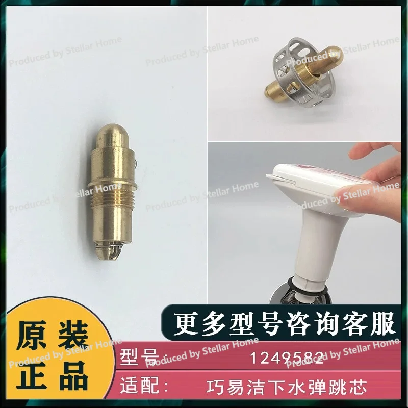 For Kohler Switch Countertop Basin Neutral Drainer Bounce Core Bathtub Drain Accessories Push-type Piston