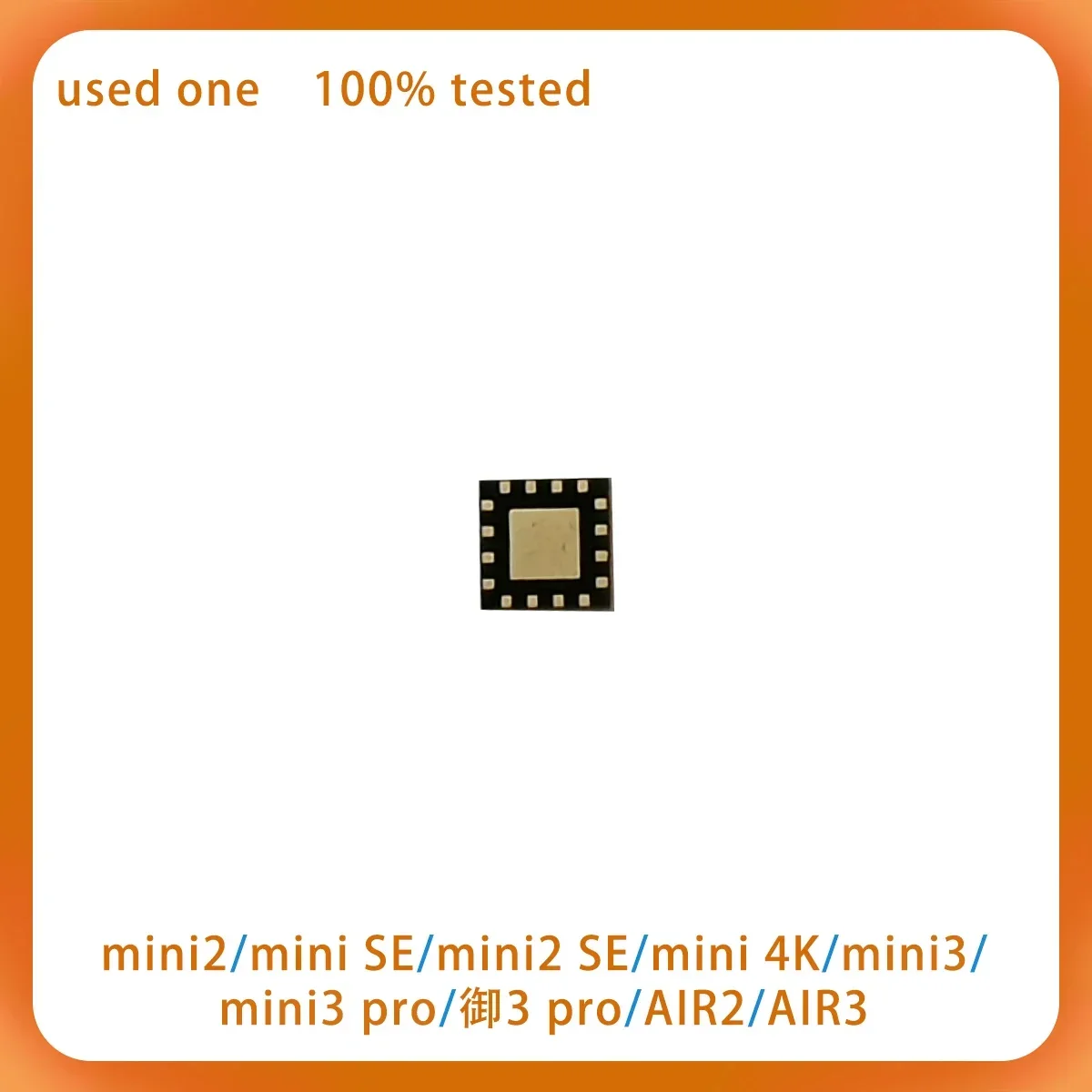 Mavic Mini3/3PRO/4 Pro Drone Motherboard Accessories AIR/Mavic Series Chip Signal Kit for DJI Drone Repair