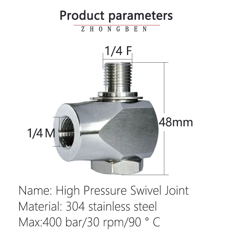 304 Stainless Steel Swivel Joint for Car - Washing Arm, 1/4' & 3/8', 5800 PSI High - Pressure, ST - 320, 90° Rotation
