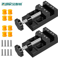 AMR Mini Universal Flat Clamp with Parallel Table Pliers Bench Vice Clamp  for Watch Repair, Sculpture Craftsmanship Jewelry 1pc