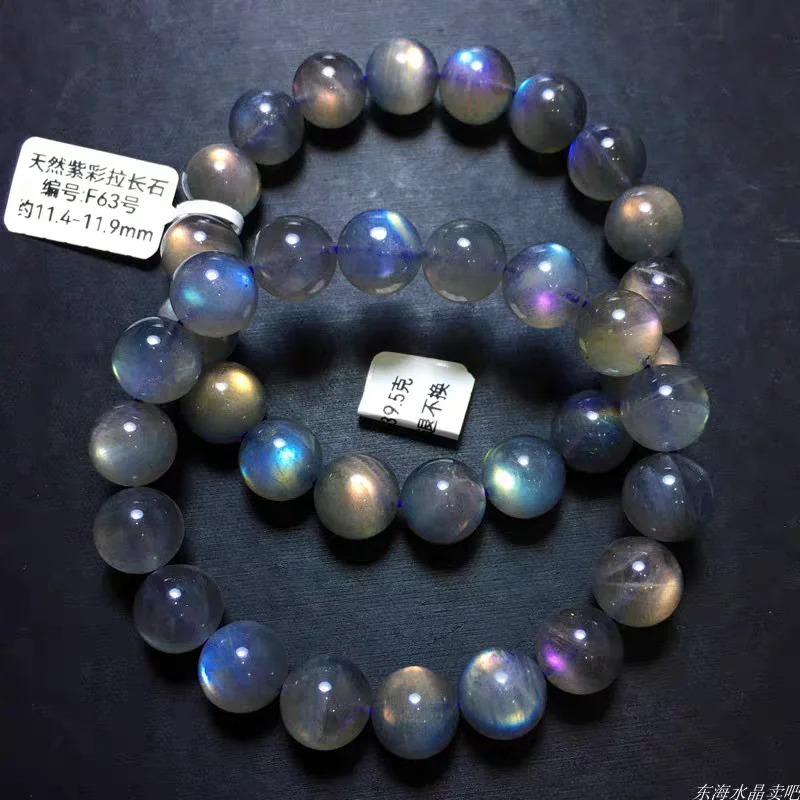 Natural Purple Light Labradorite Round Beads Bracelet Colorful Labradorite 12mm Women Men Grey Moonstone AAAAAAA