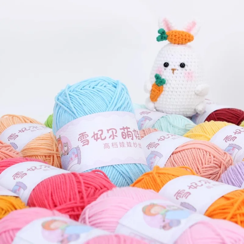 10pc 4-strand Milk Cotton DIY Handmade Crochet Hat, Doll Blanket, Handbag, Woolen Yarn Flower, Snow Princess Cute Doll