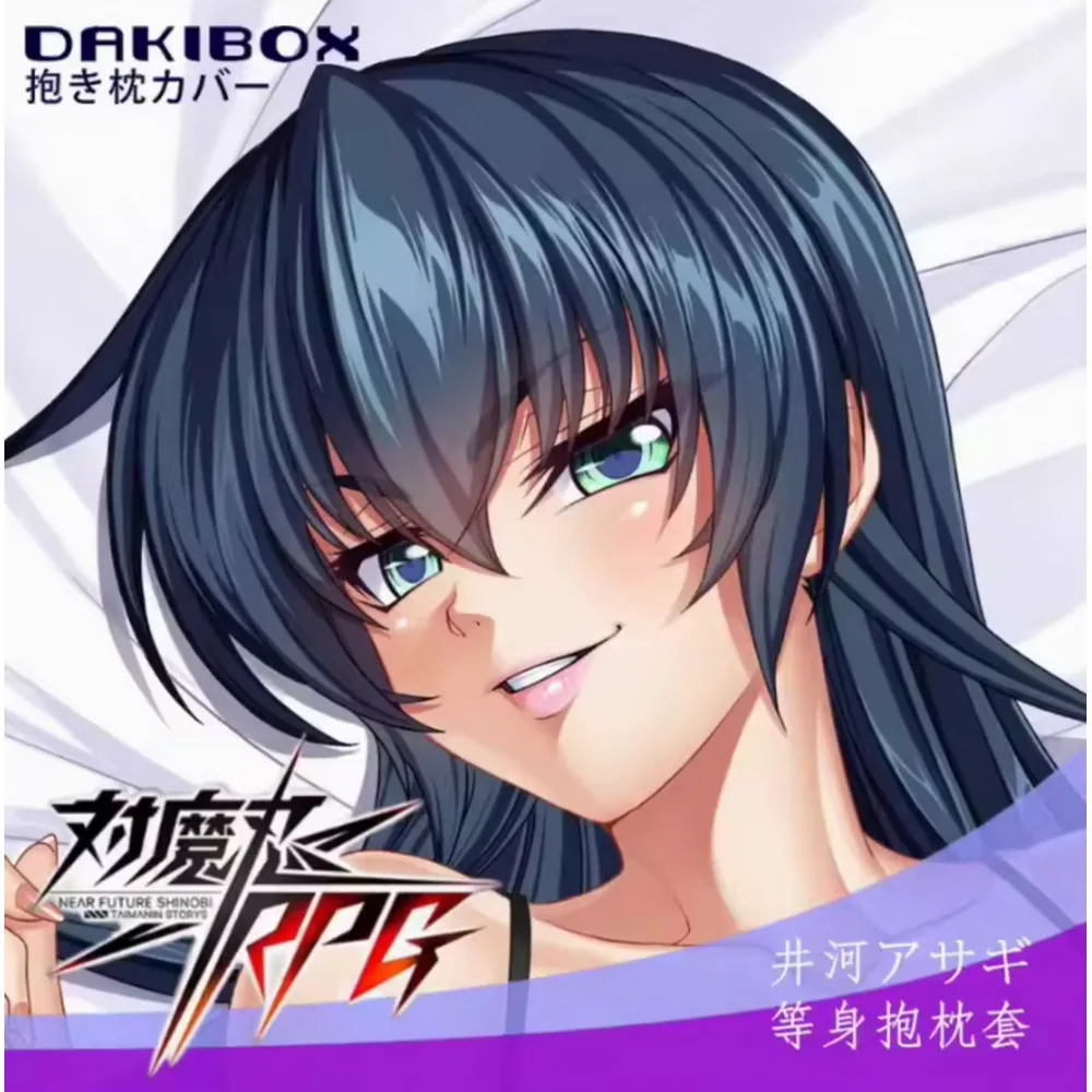 Anime Acg Taimanin Igawa Asagi 2WAY Dakimakura Hing funda para almohada Otaku funda de almohada japonesa funda de cojín regalos de navidad BZHZ