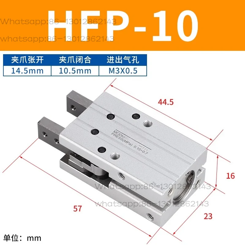 2026-complete-list-of-original-cylinders-hfz-hfy-hfp-hfr-16-clamping-cylinder-claws-1pcs