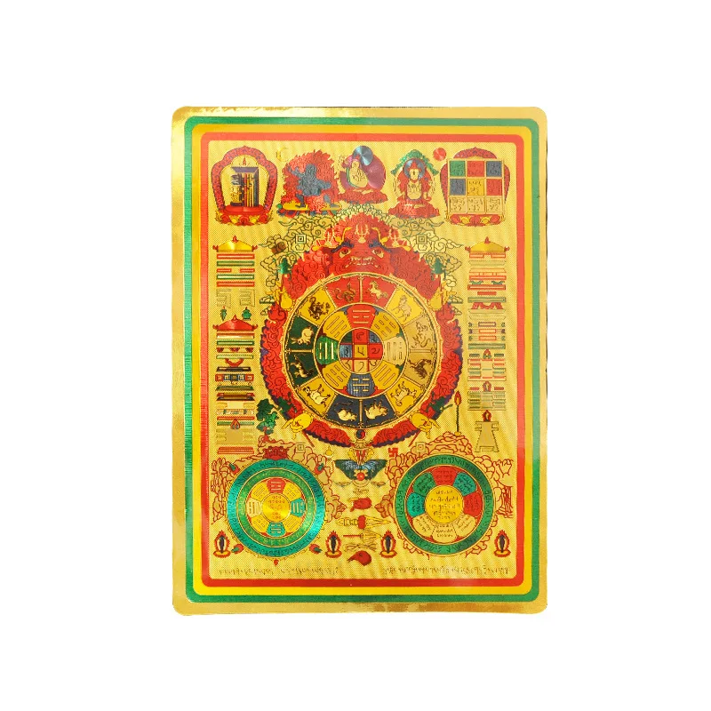 Prodotti tibetani Manjushri Nine-Gong otto trigrammi adesivi buona fortuna adesivi in lamina d'oro purificare Soul aumentare la buona fortuna Ble