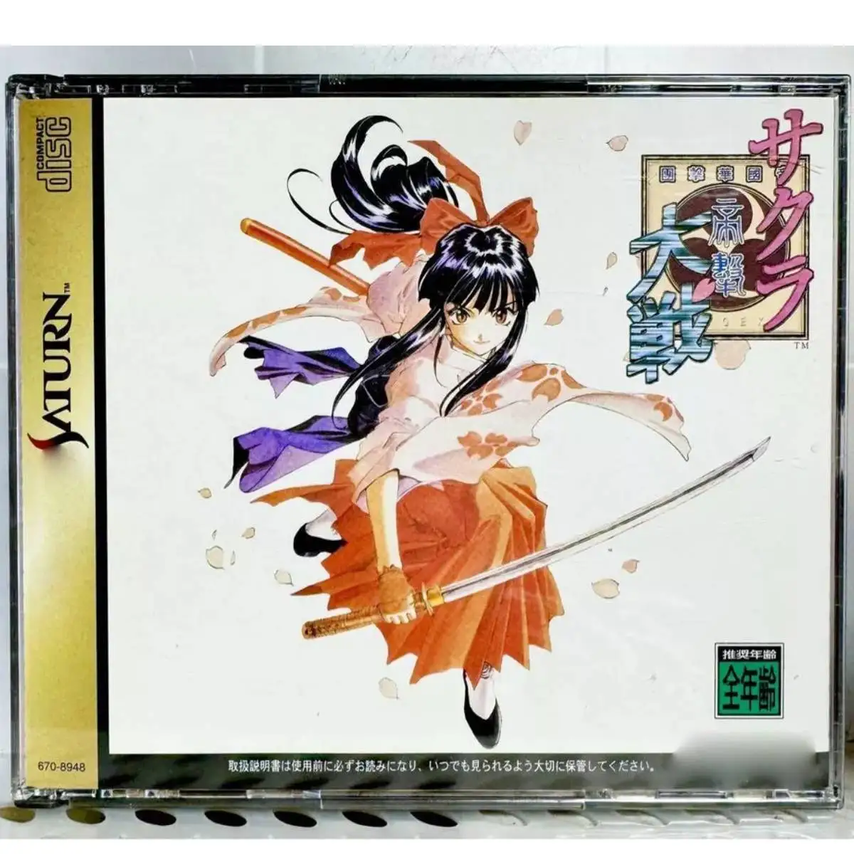 Saturn Copy Disc Game Sakura Wars With Manual Unlock SS Console Game Optical Drive Retro Video Direct Reading Game