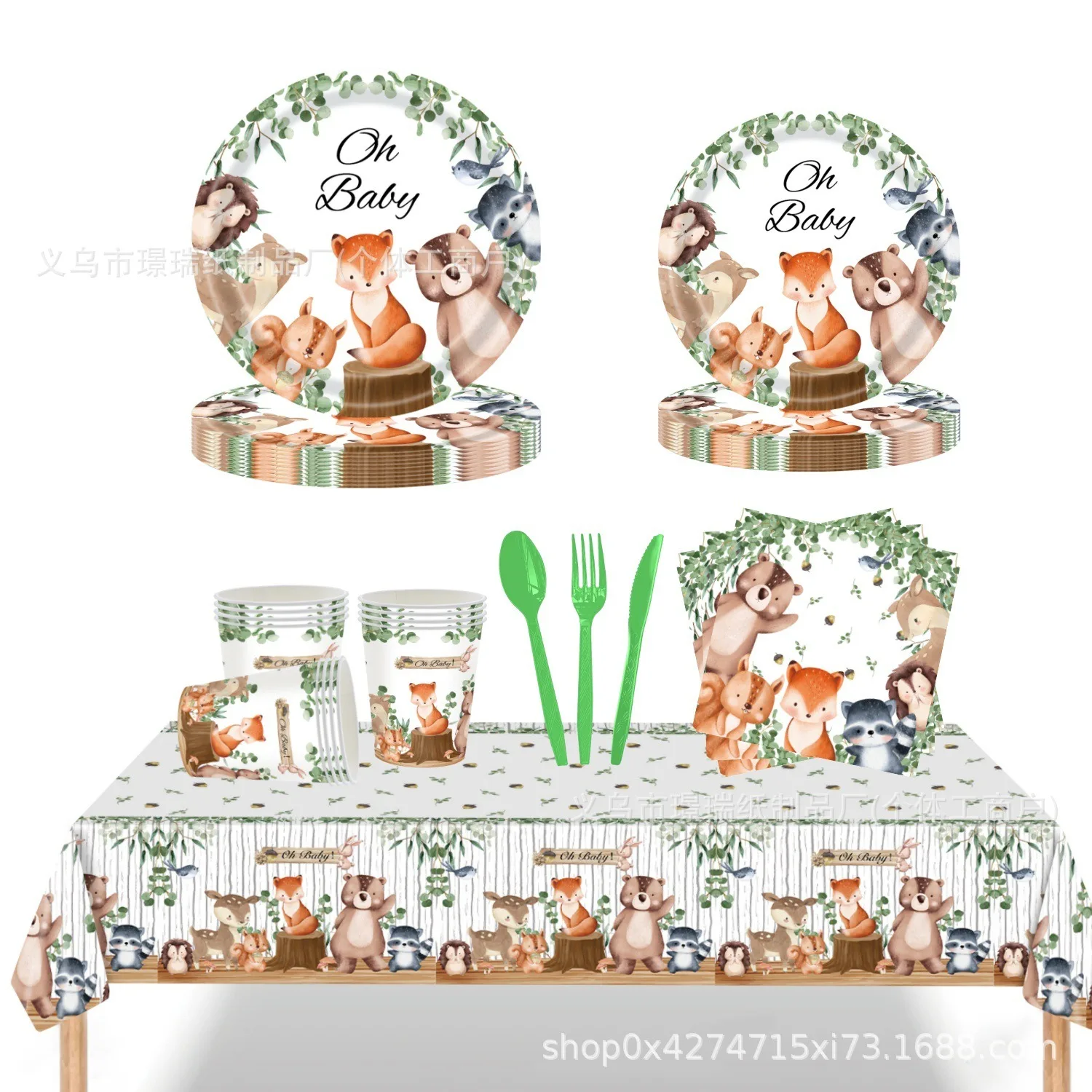 

8 Guests Forest Animals Disposable Tableware Cartoon Elk Bear Squirrel Oh Baby Plates Jungle Baby Boy Girl Birthday Party Decor