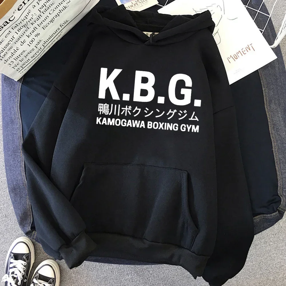 KBG  anime Hajime No Ippo Kamogawa Boxing Gym Hoodies Women Winter Tops Men Hoodie Spring/autumn Sweatshirt Harajuku Sudaderas