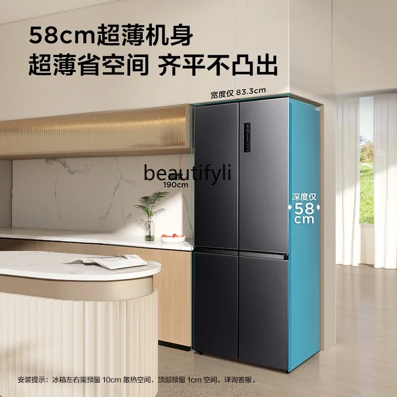 Cross four doors 58cm ultra-thin wide width variable temperature air-cooled frost-free small household refrigerator