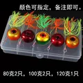 80g80g100g100g120g