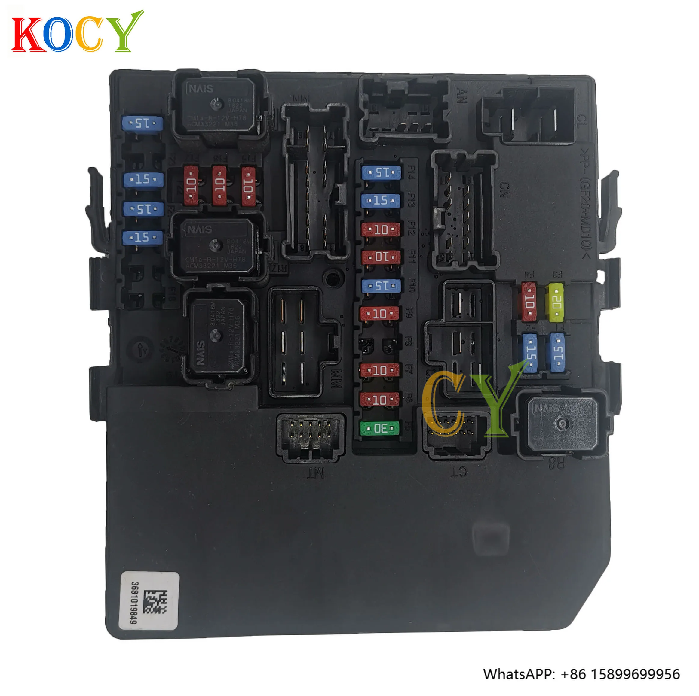 

Car IPDM BCM 284B7 BY90C 284B7-BY90C Body Control Unit Fuse Box 284B7BY90C for Nissan Body Control Module