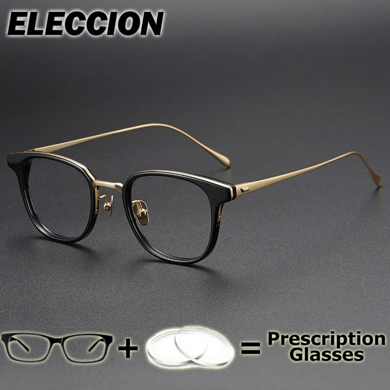 

ELECCION Prescription Glasses Pure Titanium Ultra Light Optical Eyewear Men Women Glasses Frame Myopia Minus Lens Photochromic