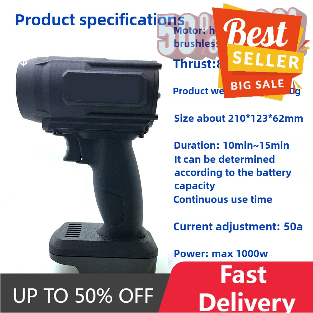 

【 Быстрая доставка】Бесщеточный двигатель для мытья автомобиля, пневматический пистолет, 800-1000 г, тяговые электрические силовые воздуходувки, автомобильная сушилка для Makita/Milwauke