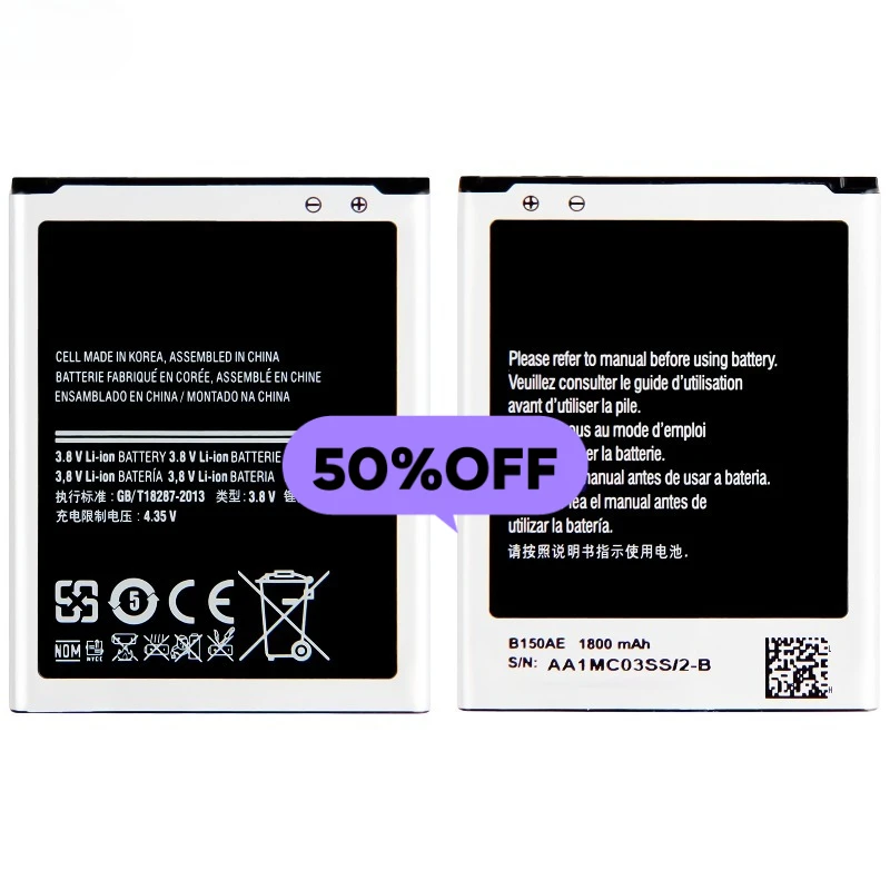 B150AE for Samsung Star 2 Plus/Star Advance/SM-G350E /SM-G350/Core Plus/G3500/Trend 3 G3502/SM-G350/Core I1860 Phone Battery
