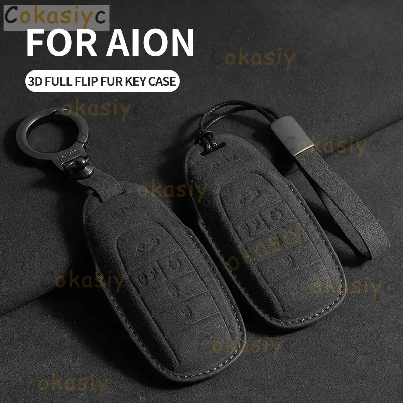 

Для Gac AION S PLUS New Energy Trumpchi Aion V Y LX 2023 GE3 GA3S Замшевый автомобильный брелок для ключей AION Чехол для ключей от машины