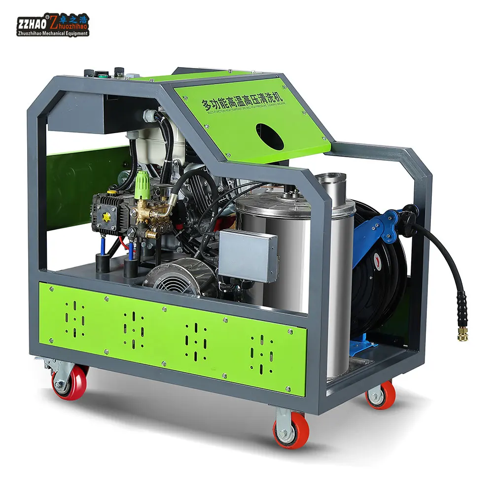 

Imported Washing Machine High Pressure Commercial Industrial Super Pressure High Power Water Gun