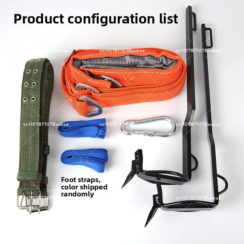 

Steel Plate Crutch Tree Climber Upright Tree Special Tool Foot Tie To Catch Wasp Iron Shoes Cat Paw Anti-skid Foot Buckle