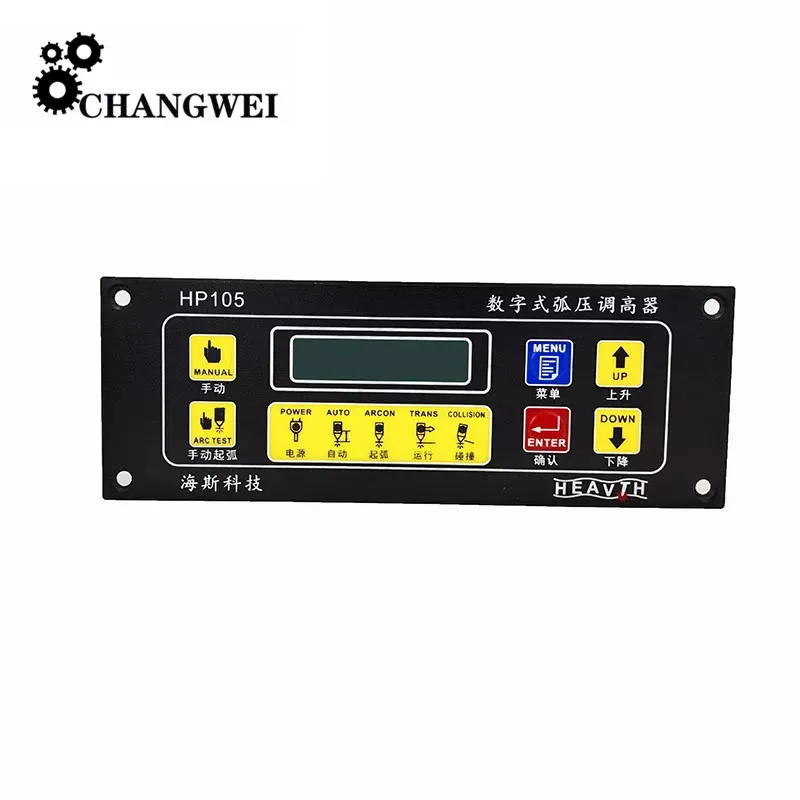 Torch Height Controller THC HP105 for Arc Voltage CNC Plasma Cutting Machine