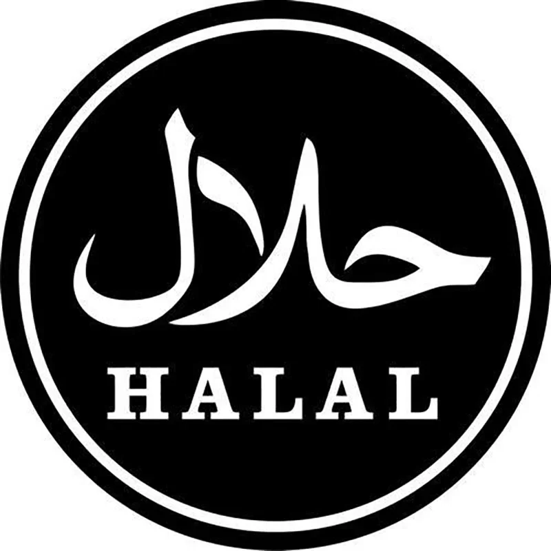 Creative Classic Halal Home Decoration Car Stickers PVC Personality Fashion Auto Body Windows Exquisite Waterproof Decals