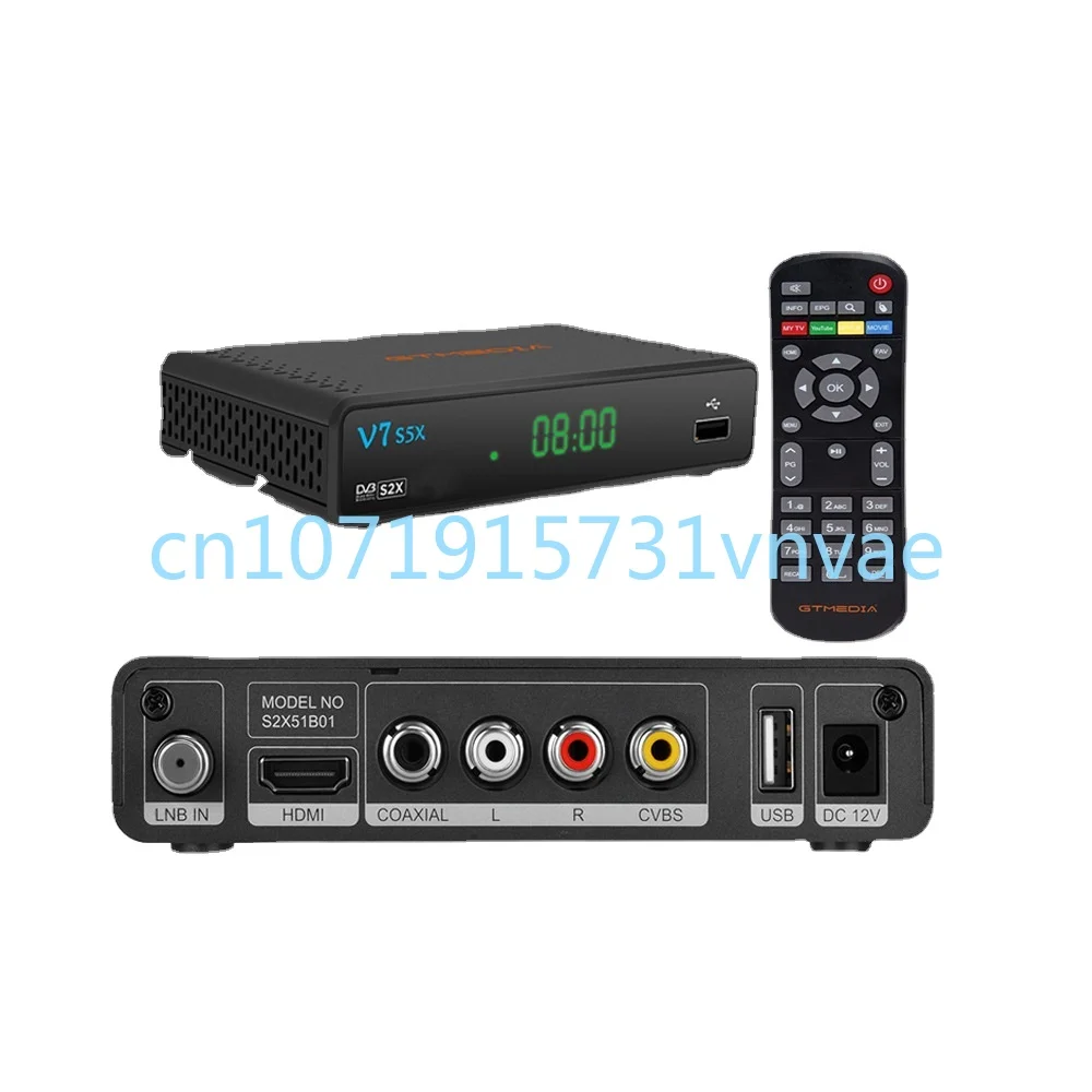 

Gtmedia V7 S2X Support PowerVu Biss Key Cccamd AVS+ V7 S5X