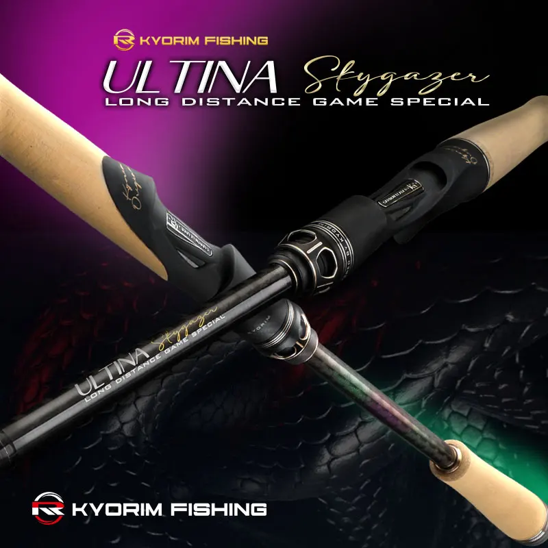 KYORIM ULTINA3 ZANDER 낚시 루어 로드, 2 섹션, FUJI SIC 가이드, 카본 릴 시트, 스피닝 캐스팅 로드
