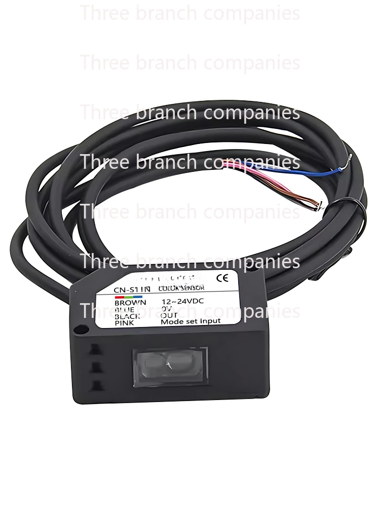 Color Recognition Color Mark Sensor Intelligent Label Positioning Correction Mark Detection Color Photoelectric Sensor