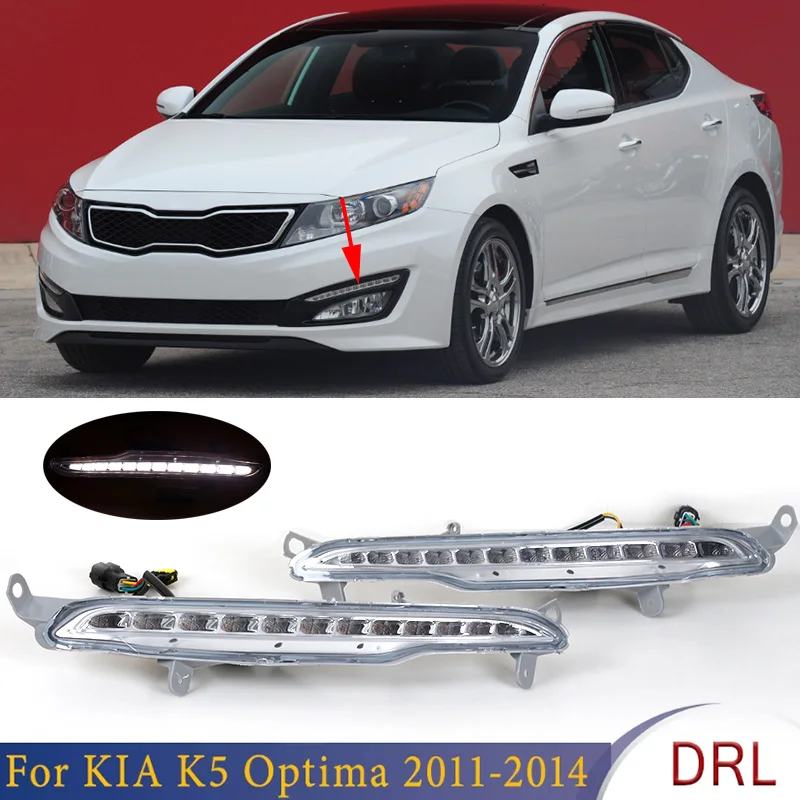 

Для KIA K5 Optima 2011 2012 2013, передний бампер, светодиодные DRL дневные ходовые огни, противотуманные фары дневного света
