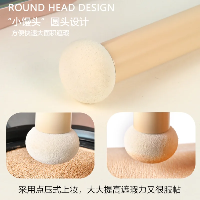 Pó nevoeiro pequeno mantou corretivo escova pele macia amigável sem pó máscara natural círculos de olho preto acne marca beleza escova