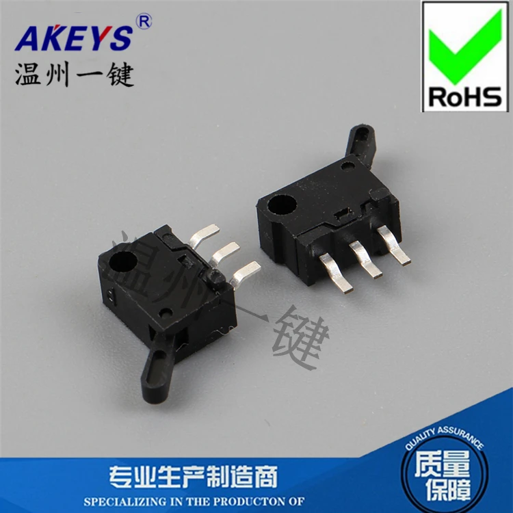 5Pcs Limit switch KFC-W-09 game switch flash door reset switch jog detection button switch KFC-V-306