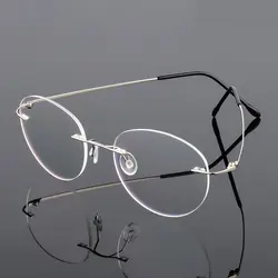 Montura redonda sin montura para hombre y mujer, gafas graduadas ópticas, gafas