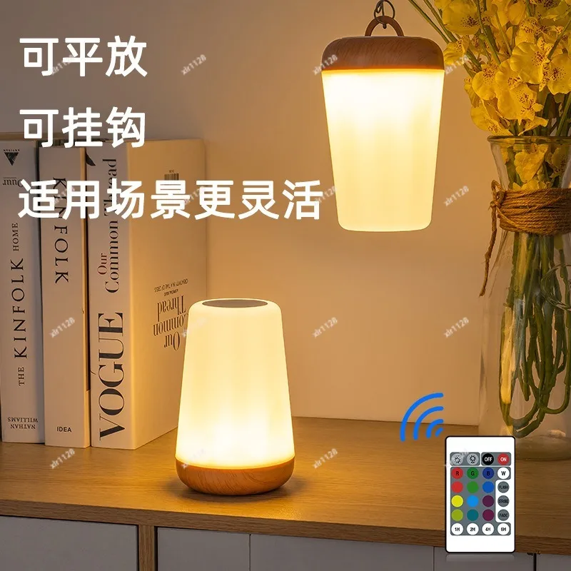 Creative RGB Touch Night Light Rechargeable LED Atmosphere Lamp Bedroom Desk Bedside Decor Gift Light