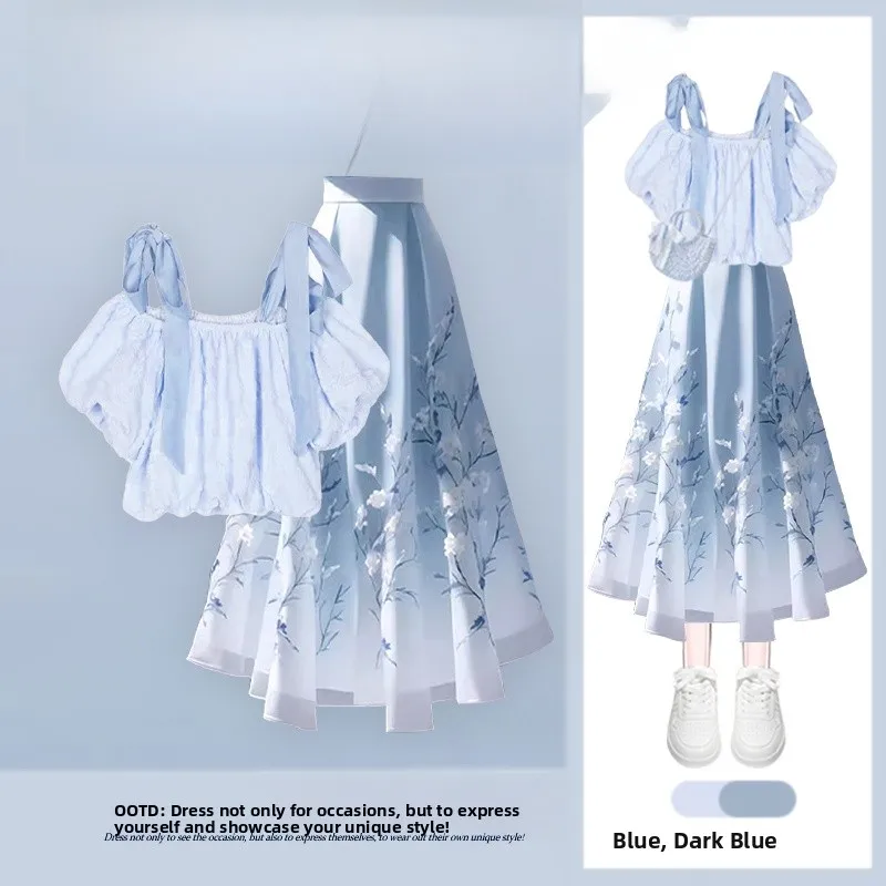 

Летний комплект Faion, женский комплект Ele Age-Defng irt, топ, дизайн для похудения, национальная юбка с лицом, комплект из двух предметов