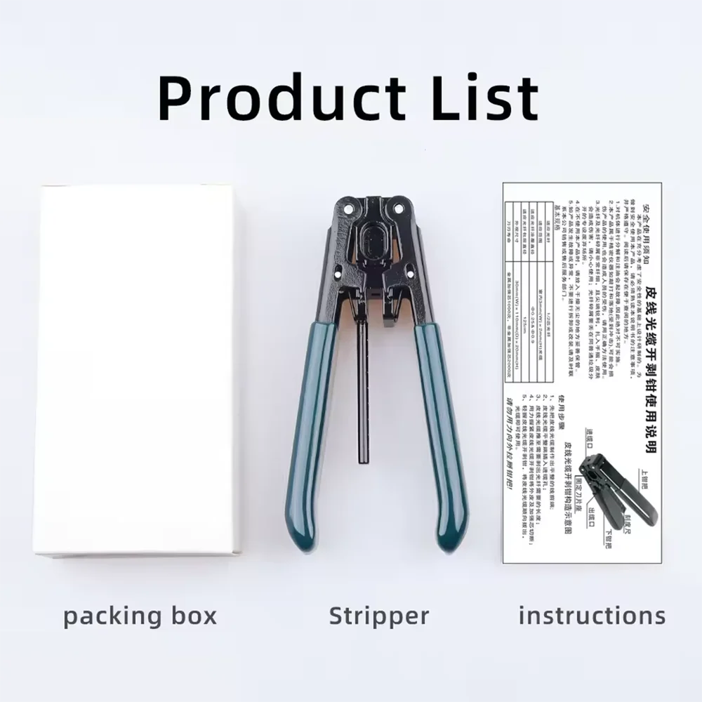 ZoeRax Ferramenta de descascamento de fibra óptica FTTH Descascador de cabo de fibra óptica Alicate óptico Descascador de cabo de fibra