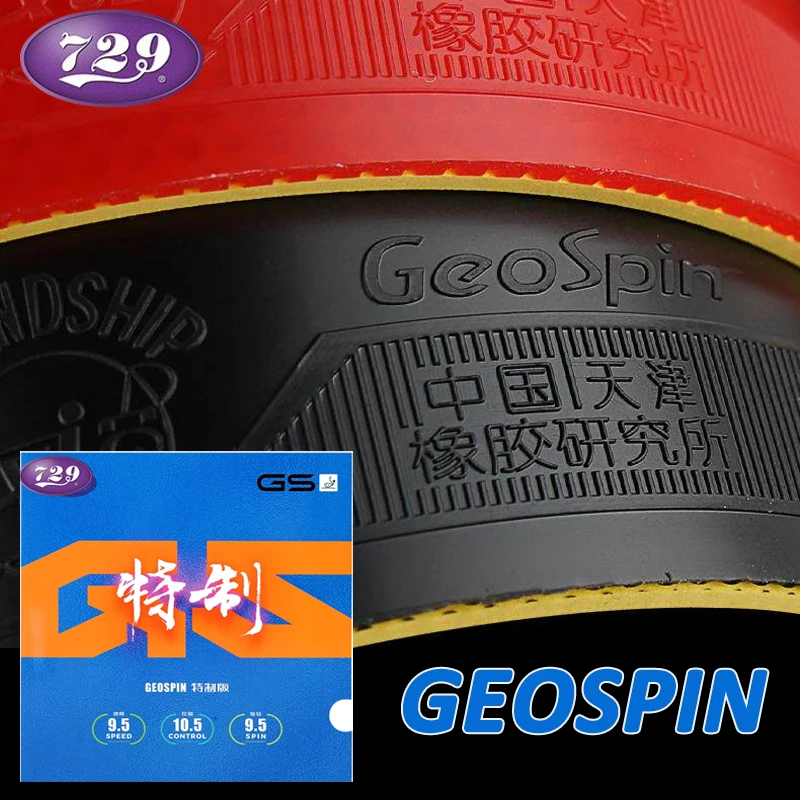 

Накладка для настольного тенниса Friendship 729 GEOSPIN, с внутренними шипами, липкая, для быстрой атаки, одобренная ITTF