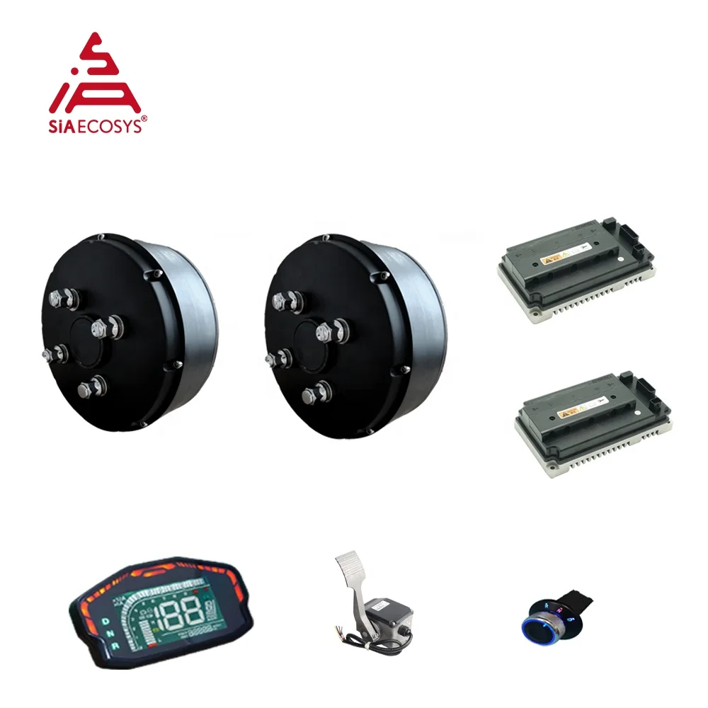 جديد QSMOTOR 205 3000 واط V3 فرش تيار مستمر ATV محور السيارة المحرك 72 فولت 80KPH تحويل عدة مع وحدة تحكم EM100sp