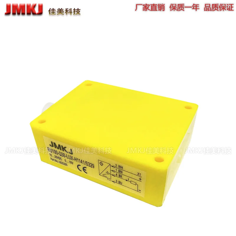 Square Ultra-sonic Ranging Sensor RU30-Q30-LUX-H1141 RU100-Q30-LUX-H1141