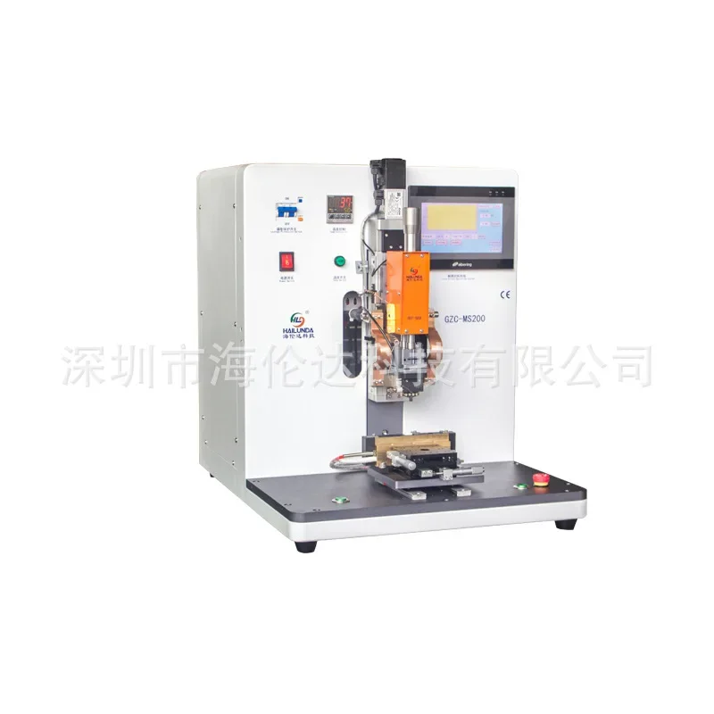 Bonding Machine Zebra Print Head Scanning Gun Printing Accessories Soldering Equipment All Kinds of Printing Parts Welding Press