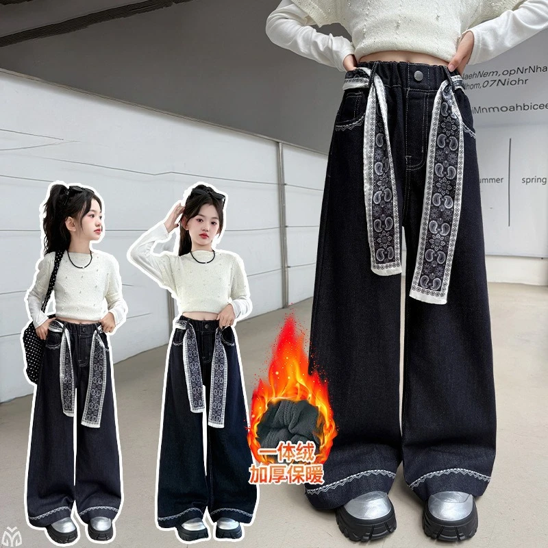 

Осень Зима для девочек-подростков бархатный шелковый шарф с поясом Джинсы Корейские детские плюшевые флисовые широкие брюки для детей 4-14 лет детские брюки одежда