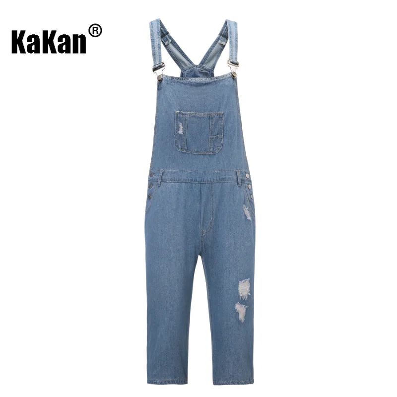 Kakan - European and American New Vintage Perforated Capris Sling Jeans for Men, Light Blue Black Strap One Piece Jeans K34-0025