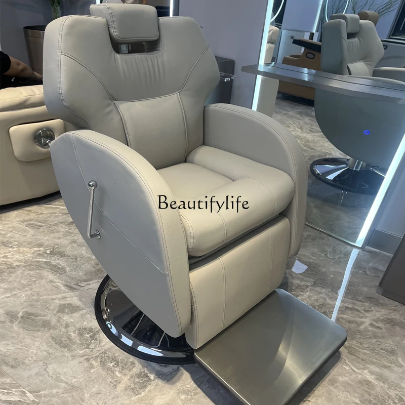 

Hair Care Shop Chair Head Therapy Can Be Put down Physiotherapy Chair Barber Beauty Hairdressing Chair Lifting