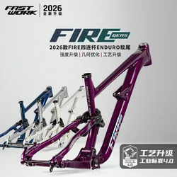 2026 AM level Downhill Soft Tail Frame BOOST Barrel Axle mtb full suspension 27.5/29 New Shock Absorber Mountain Bike ENDURO MBT