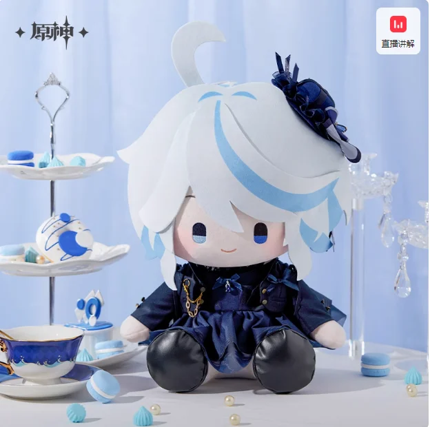 

Pre-sale Anime Genshin Impact Furina Plush Doll Clothes Costume Cosplay Cute MDZS The Untamed