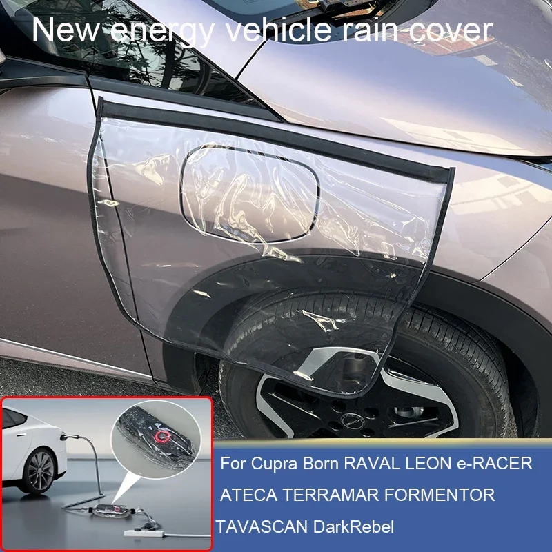 Car For Cupra Born RAVAL LEON e-RACER ATECA TERRAMAR FORMENTOR Energy Charging Port Rainproof Cover Charging Guns Storage Bag