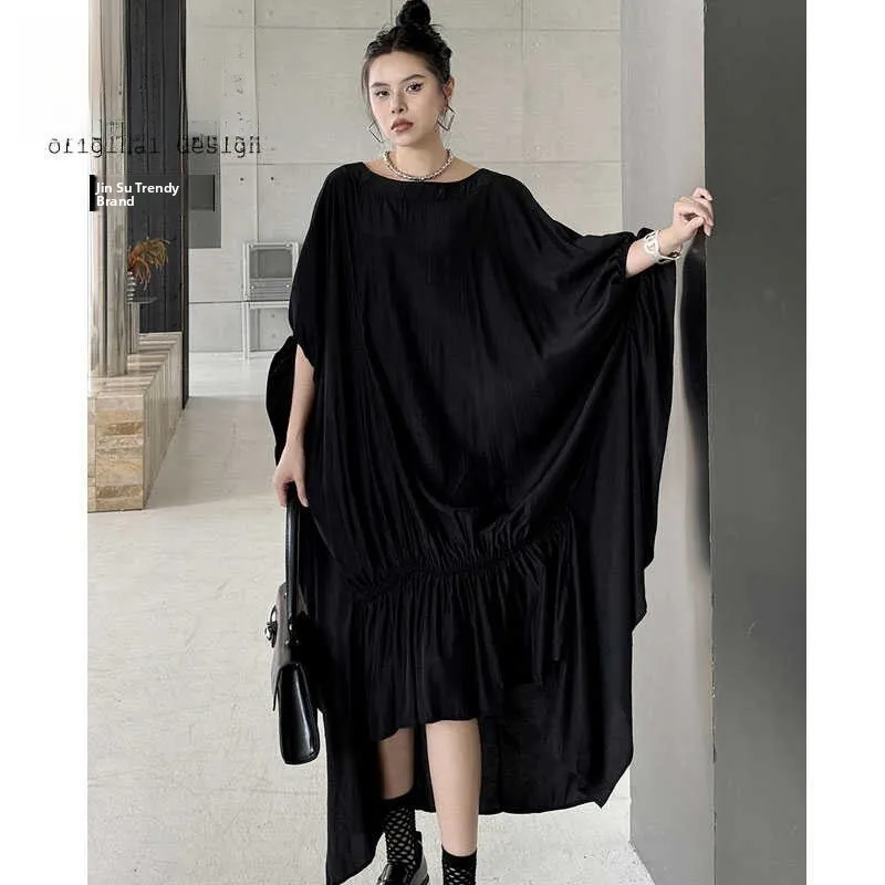 

Dark Style Batwing Sleeve Dress Oversized Loose Fit Summer Design Sensation Streetwear Ultra Size plus Long Skirt for Women